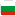 Flag Bulgaria
